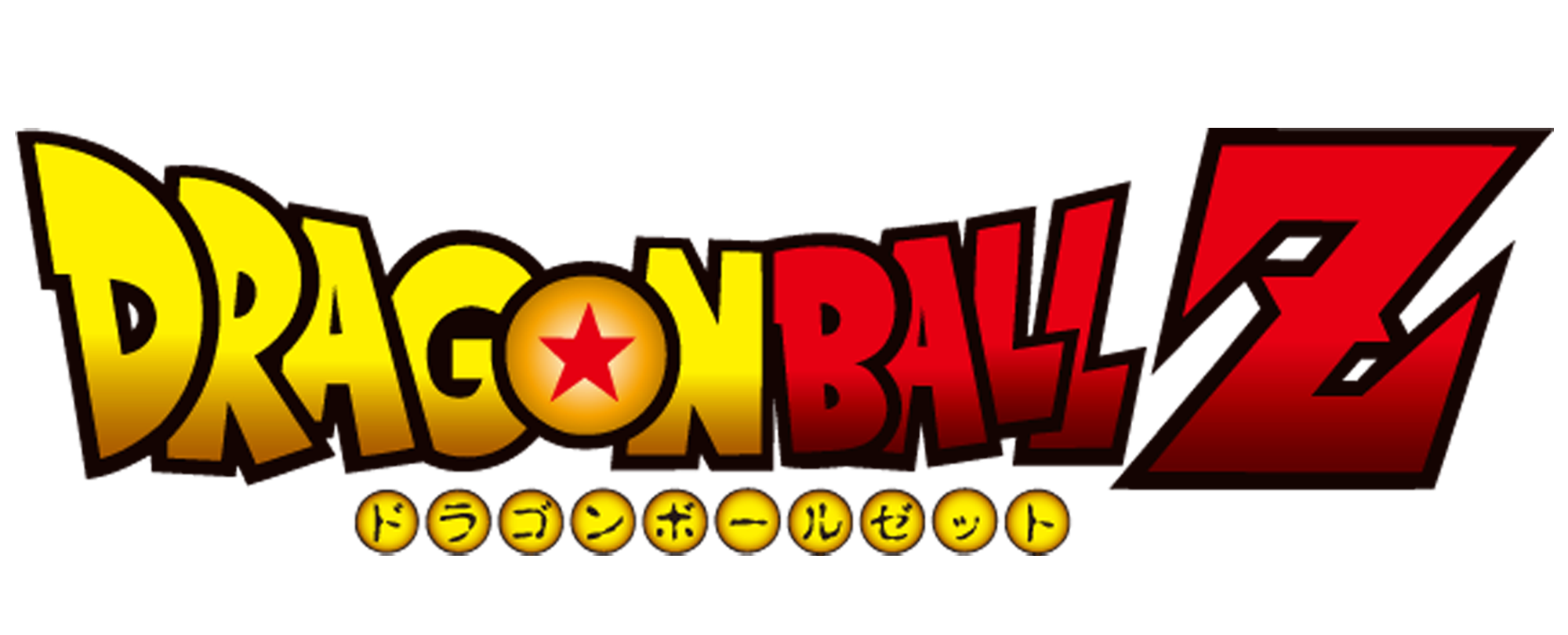 Ver produtos de Dragon Ball Z